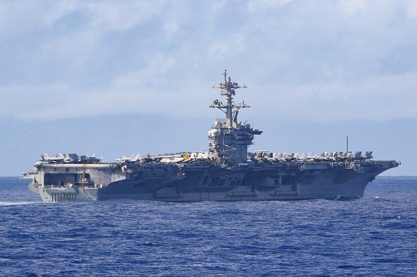 Multiplayer Team Deathmatch China vs USA "Defence of the Phillipine Sea" preview