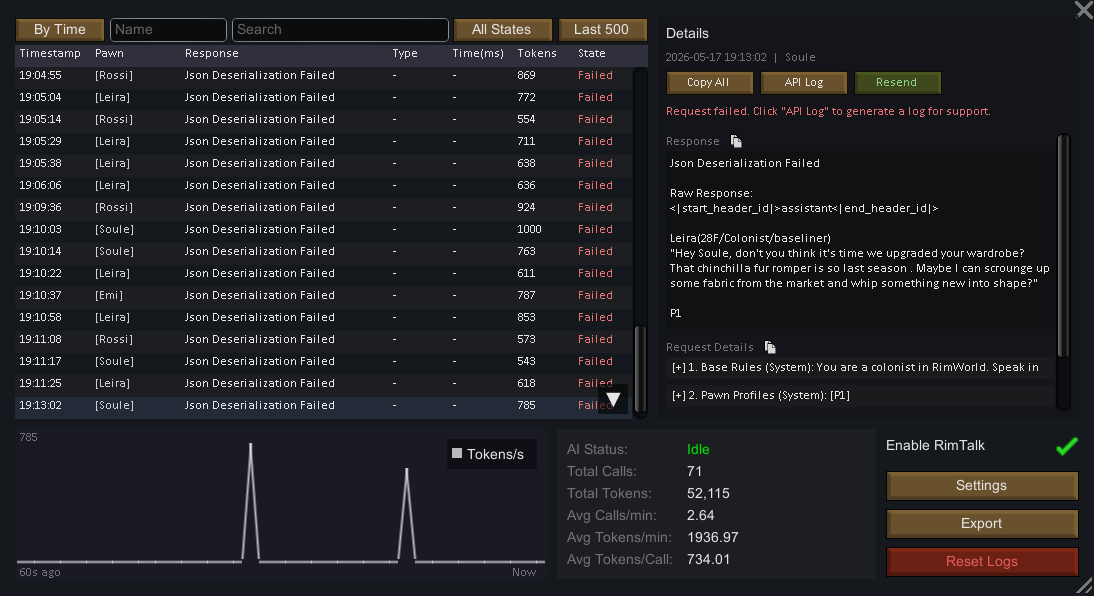 Break Recorder: AI