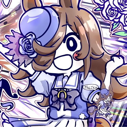 Rice Has Arrived! - GYARI / Rim