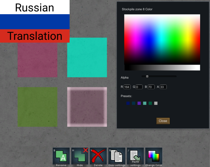 Rus [KV] ReColor Stockpile and Growing Zones