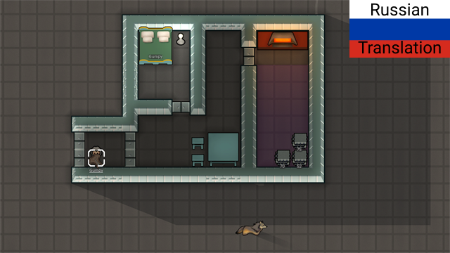 Rus Concrete Walls mod preview for RimWorld