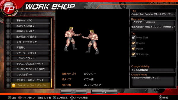Golden arm brunt ゴールデンアーム Steam Workshop::Golden Arm Bomber (ゴールデン・アームボンバー)