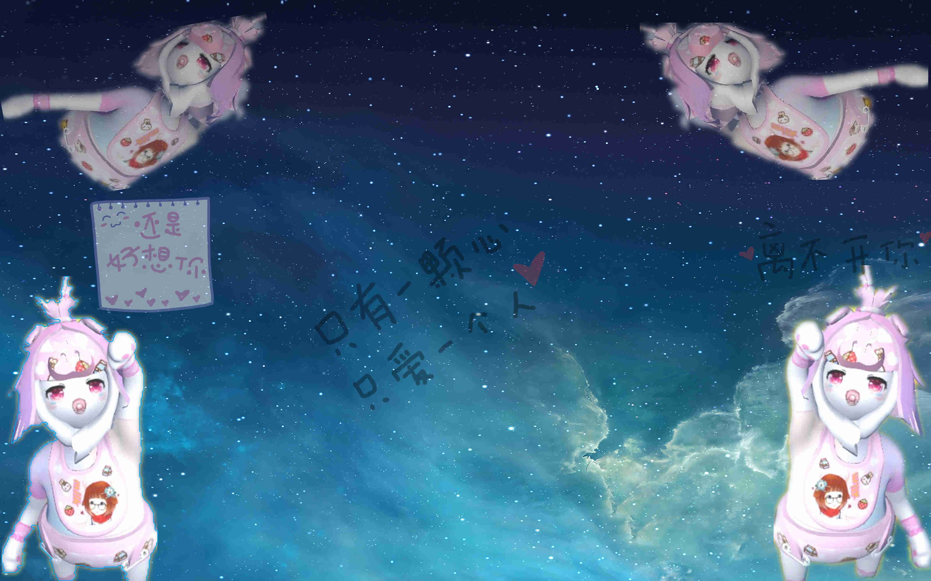 旺仔梦境4（进阶）