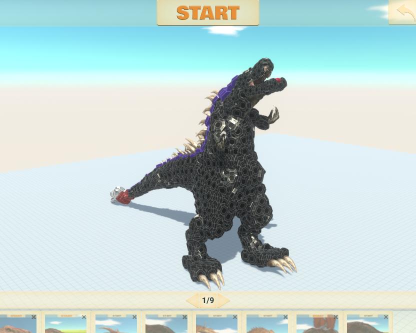 ShinGodzilla