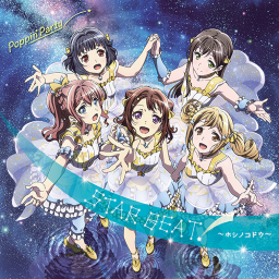 [B42.20]True Music Addon_BanG Dream Poppin'Party Music Pack – Project Zomboid Mod