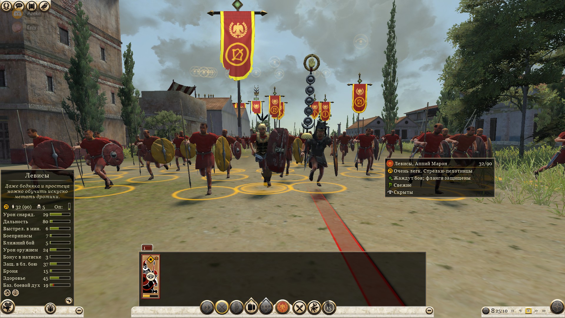 Steam Community :: Screenshot