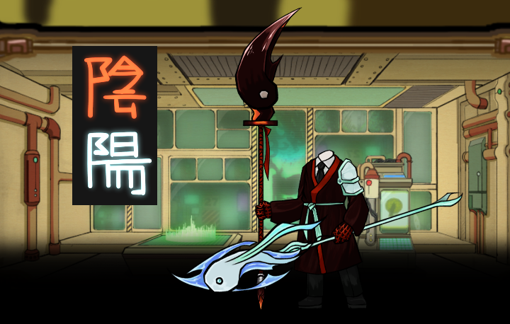 Discord(Ying,Yang)
