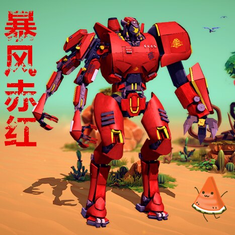 Steamワークショップ::暴风赤红机甲