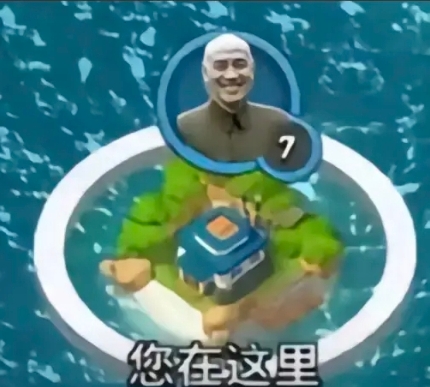 主教练示范微操