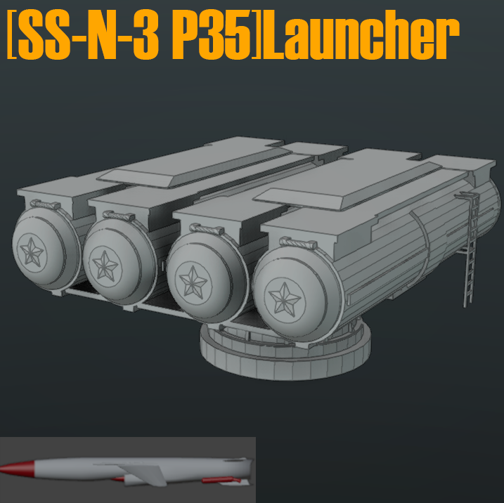 [SS-N-3 P35]Launcher