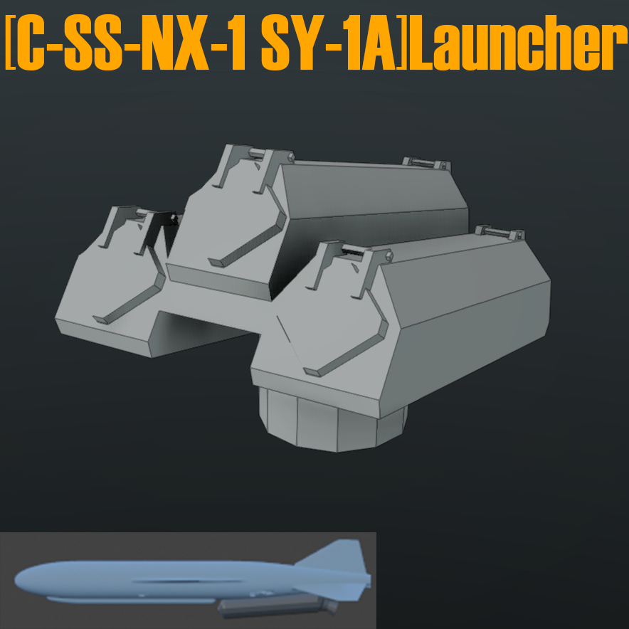 [C-SS-NX-1 SY-1A]Launcher