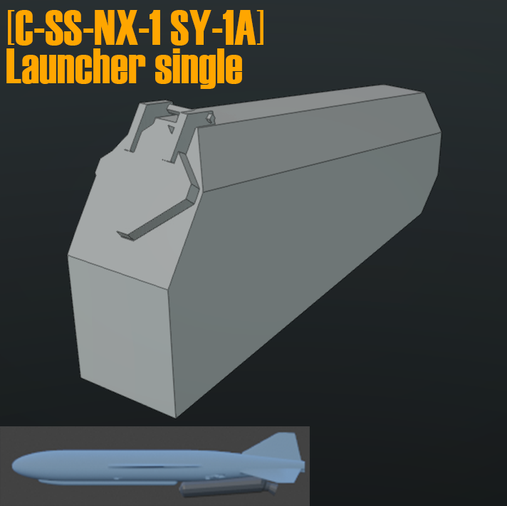 [C-SS-NX-1 SY-1A]Launcher single