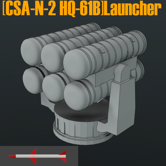 [CSA-N-2 HQ-61B]Launcher