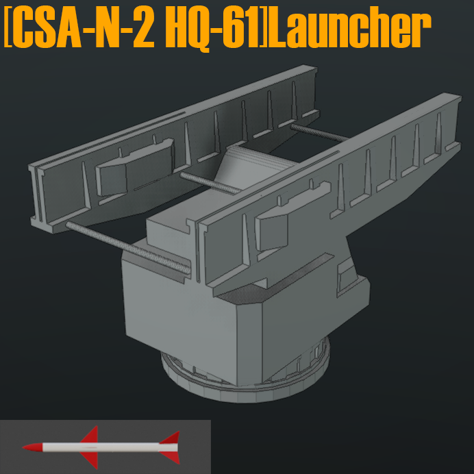 [CSA-N-2 HQ-61]Launcher