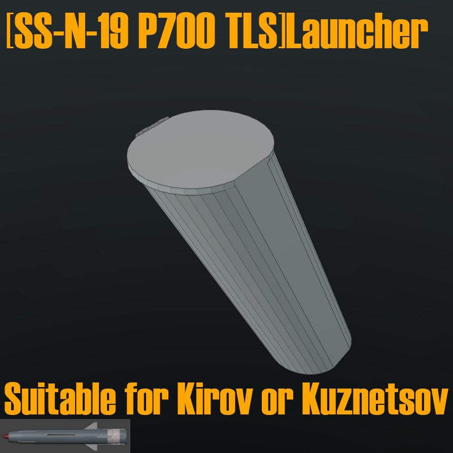 [SS-N-19 P700 TLS]Launcher