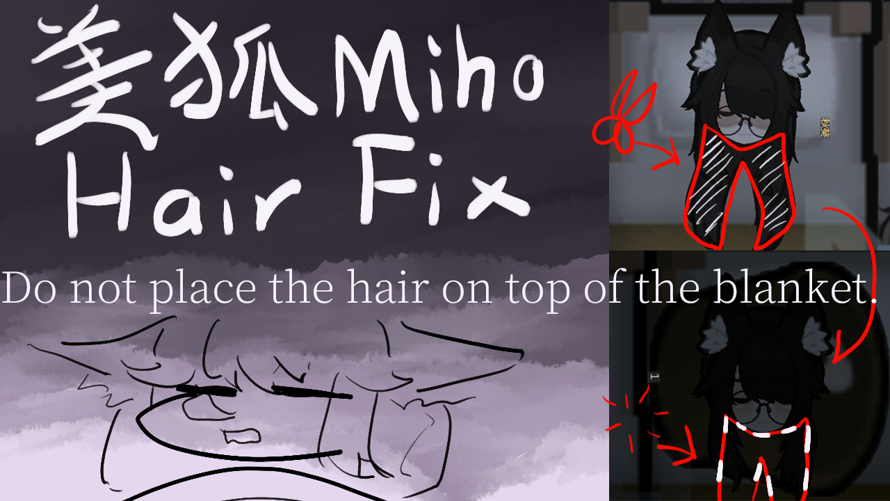 Miho Hair Fix