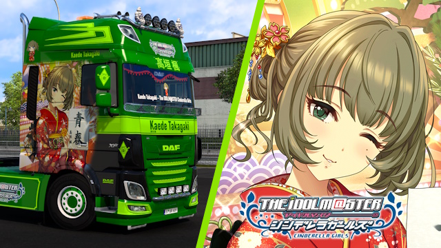 DAF XF 106 Kaede Takagaki - The iDOLM@STER Cinderella Girls Skin