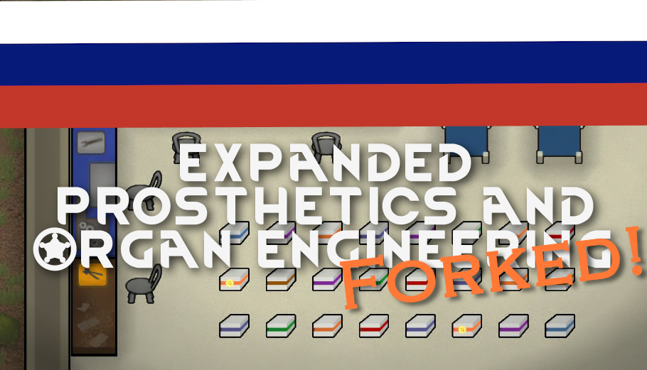Expanded Prosthetics and Organ Engineering - Russian