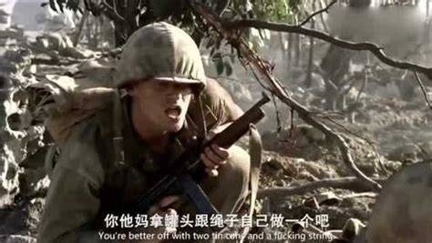 血与钢铁-夺取前沿机场 [Mission]