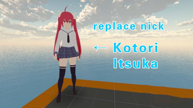 DATE A LIVE Kotori Itsuka（约会大作战 五河琴里）replace nick