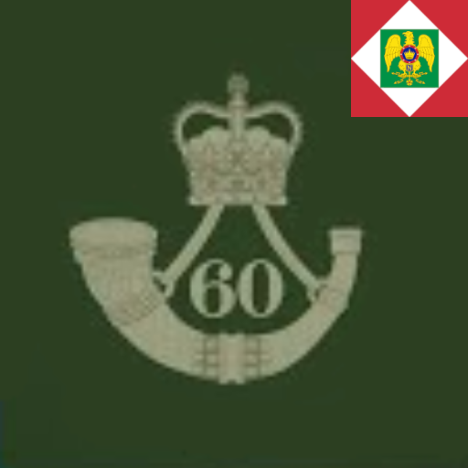 60th Regiment of Foot (Italy)