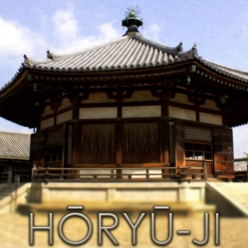 MW's Hōryū-ji Wonder