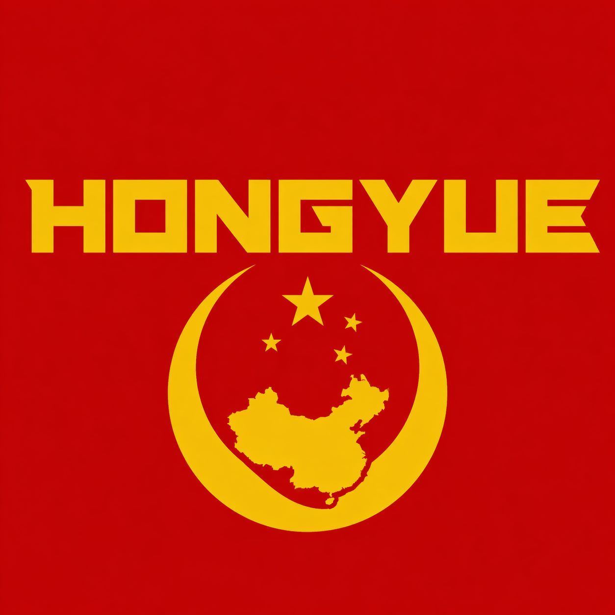 A3UE Hongyue Risk Management [Chinese PMC] (Antistasi Ultimate faction)