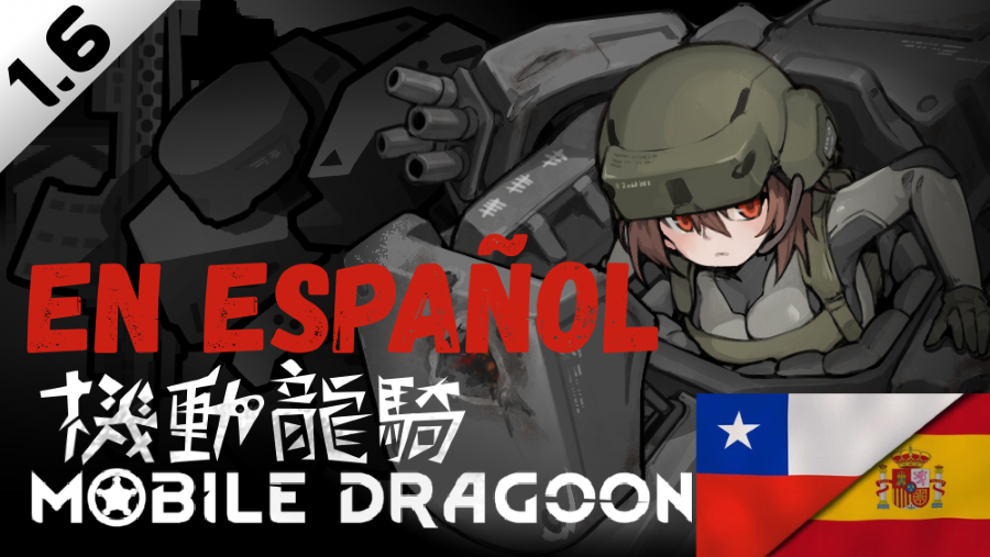 The Dead Man's Switch - MobileDragoon En Español