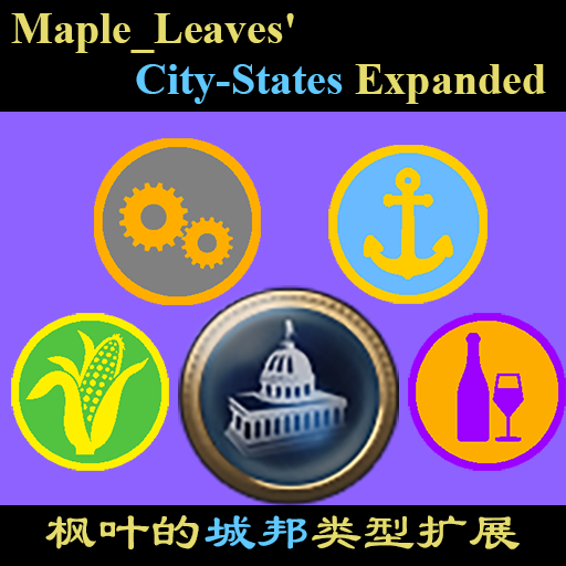 Maple_Leaves' City-States Expanded