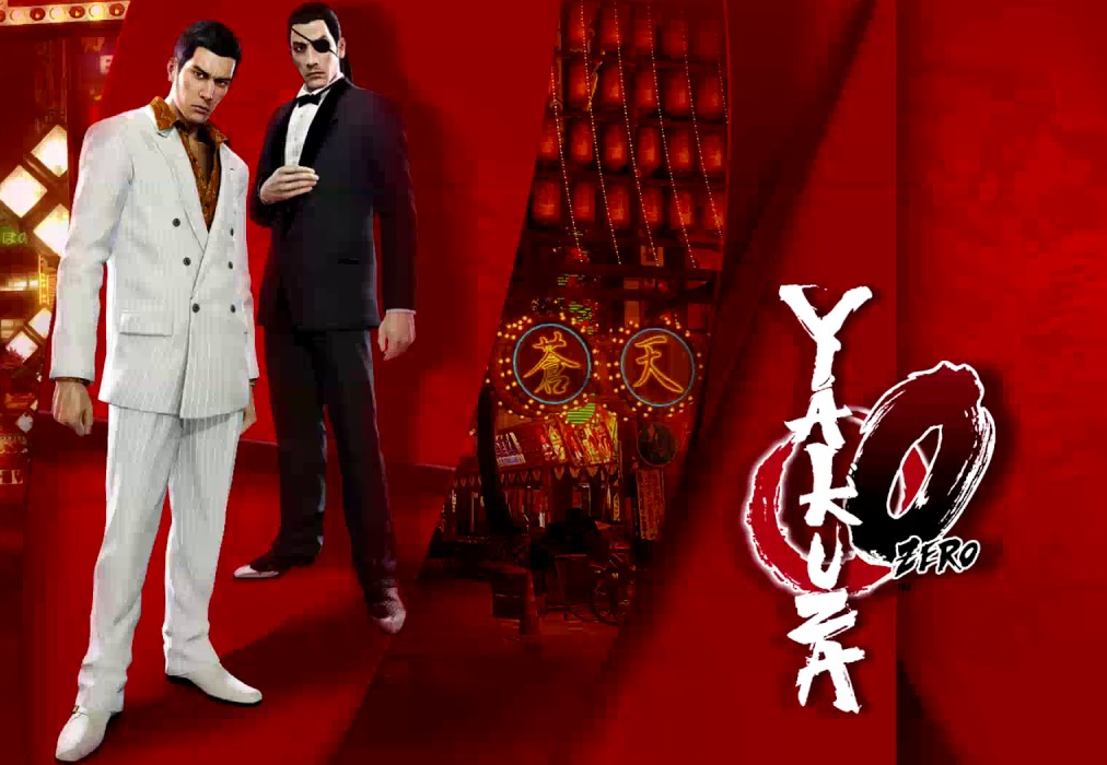yakuza  Friday Night song for kai