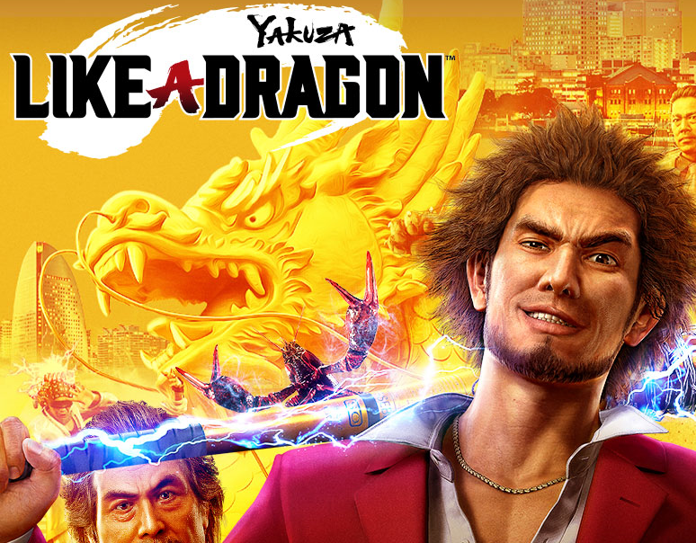 Yakuza 7 song for kae