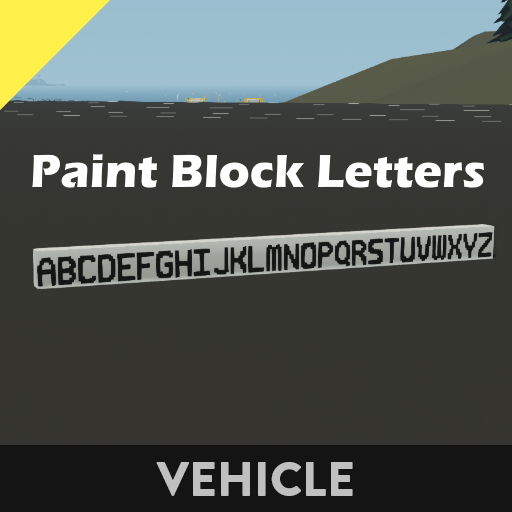 1x2 Letter Pack