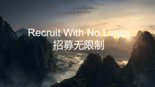 Recruit With No Limitation