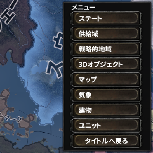 +JP Nudge