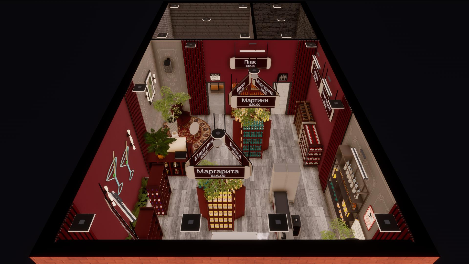 Белочка - Squirrel liquor store A2