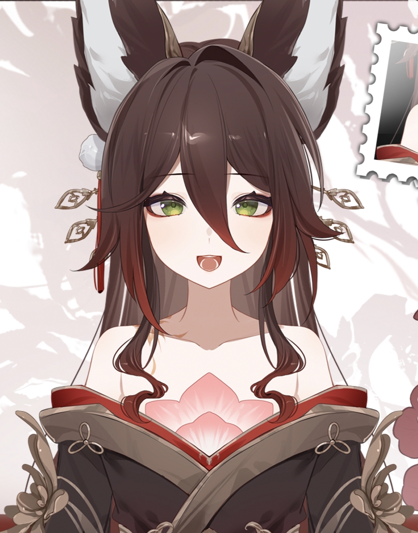 停云Tingyun