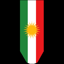 Kurdistan Banner
