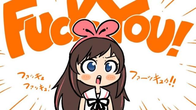 Kizuna ai Fuk you - shove sound