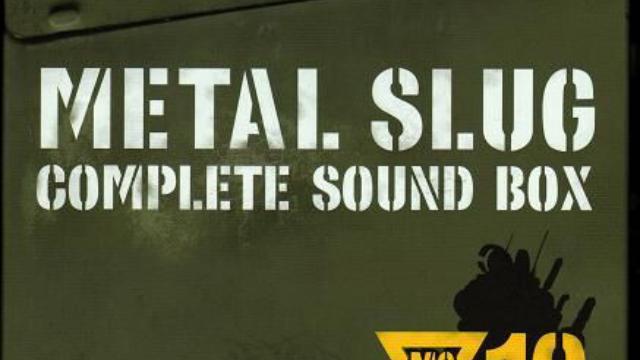 Metal Slug Concert