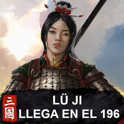 Lü Ji se une a tu facción