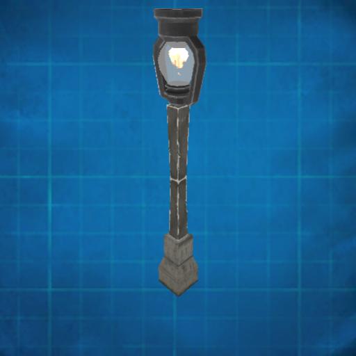 Street lamp