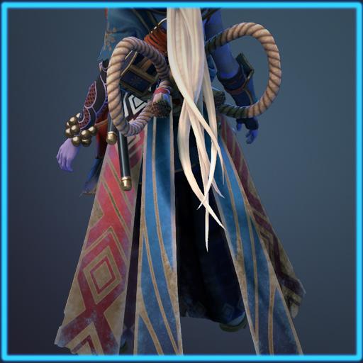 Wandering Ranger - Back