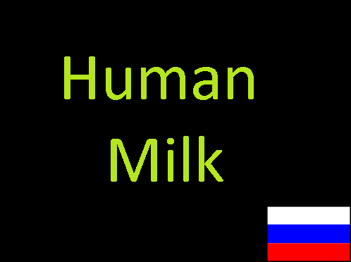 Ru Human Milk mod preview for RimWorld