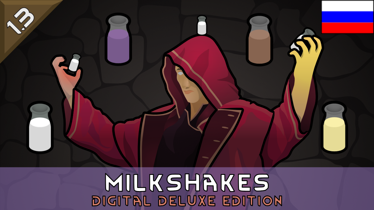 Ru Milkshakes - Digital Deluxe Edition mod preview for RimWorld