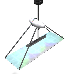 Pendulum Ride