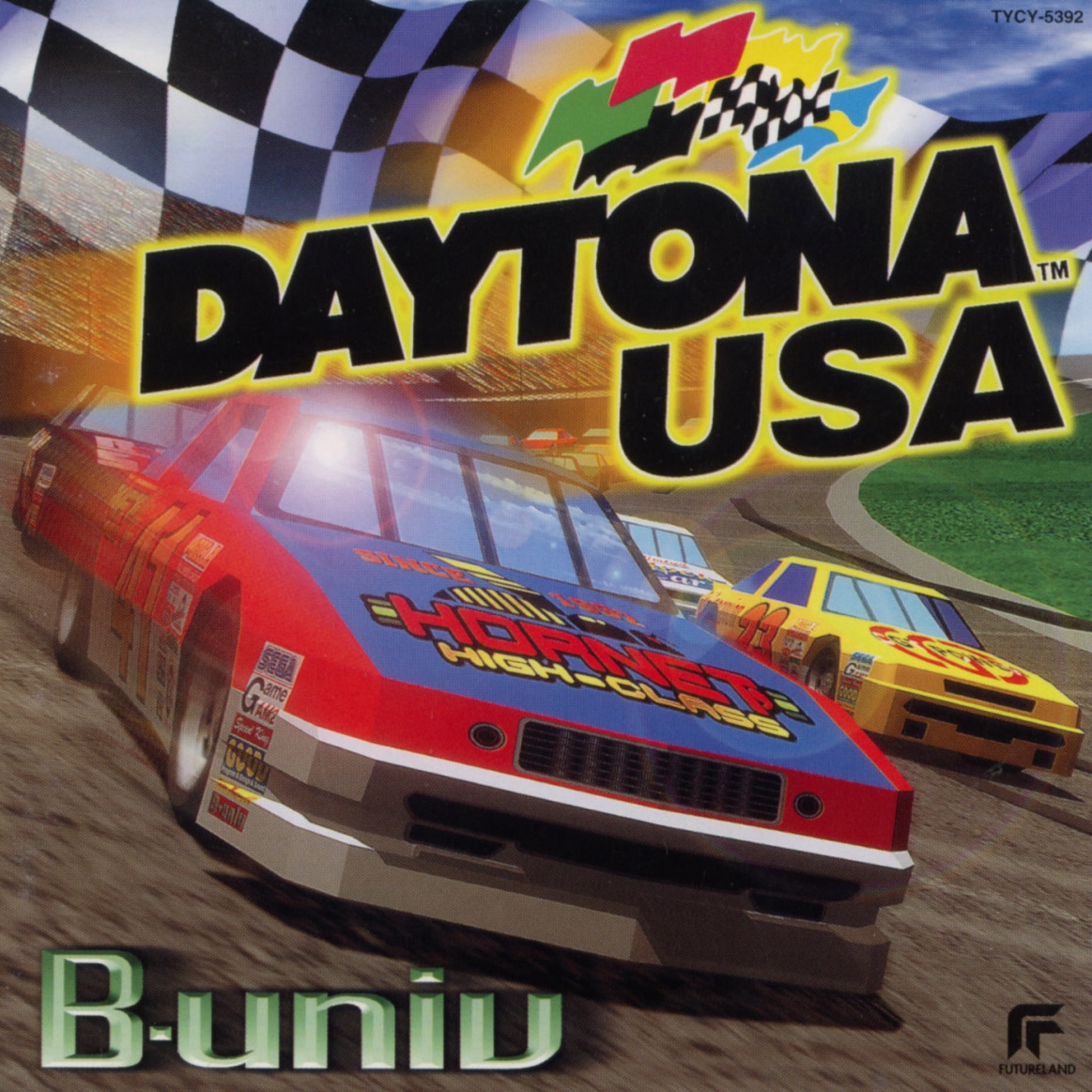 Daytona USA 'Sky High" Credits
