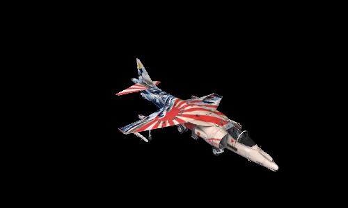 Great Wave AV-8B