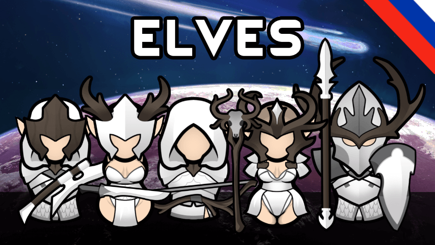 ↁ Elves (Continued) (Russian language) mod preview for RimWorld