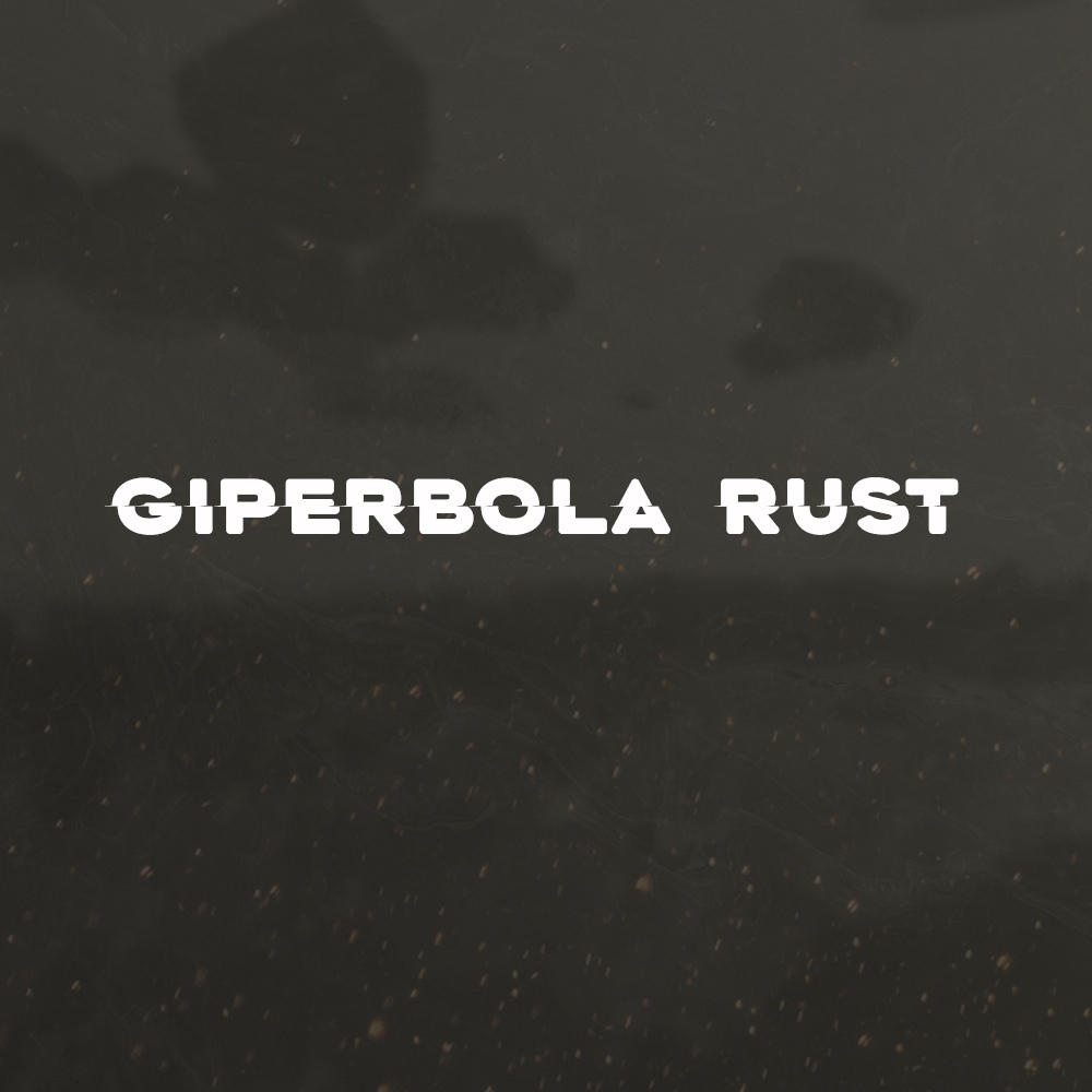 GIPERBOLARUST SK ARENA GGP – Unturned Mod