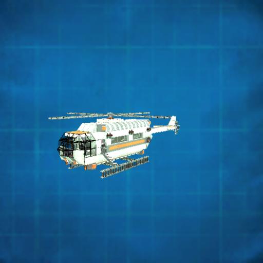 Hubschrauber - Helicopter - Helikopter